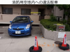 豊田500そ7016　消防用空地内への違法駐車.jpg